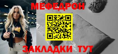 кокаин колумбия Рузаевка