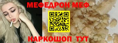 тгк Рязань