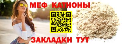 марки lsd Рыбинск