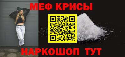 марки lsd Рыбинск