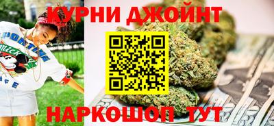 марки lsd Рыбинск