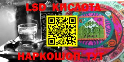 кокаин колумбия Рузаевка