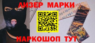тгк Рязань