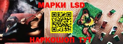кокаин колумбия Рузаевка