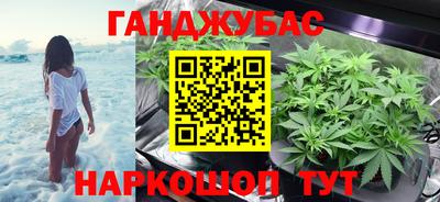 марки lsd Рыбинск