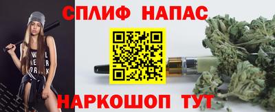 тгк Рязань