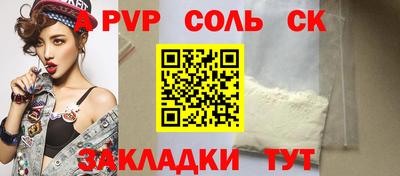 кокаин колумбия Рузаевка