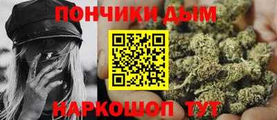 тгк Рязань