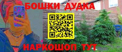 тгк Рязань