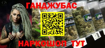 кокаин колумбия Рузаевка