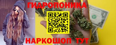 кокаин колумбия Рузаевка