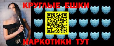 марки lsd Рыбинск