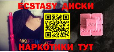 марки lsd Рыбинск