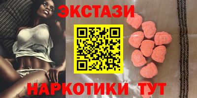 тгк Рязань