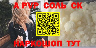 кокаин колумбия Рузаевка