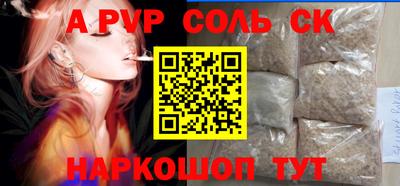 кокаин колумбия Рузаевка