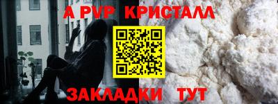 тгк Рязань