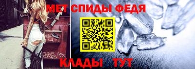 марки lsd Рыбинск