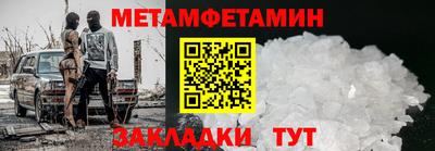 тгк Рязань