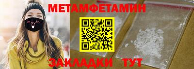марки lsd Рыбинск