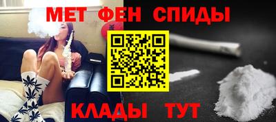 кокаин колумбия Рузаевка