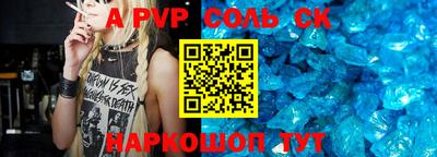 тгк Рязань