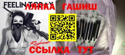 кокаин колумбия Рузаевка