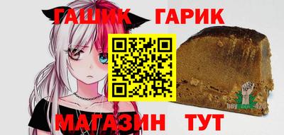 кокаин колумбия Рузаевка