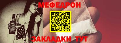тгк Рязань