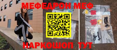 тгк Рязань