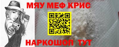 кокаин колумбия Рузаевка